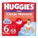 Підгузки Huggies Little Movers Pants 6 (15-25 кг) для хлопчиків 88 шт (5029054568200)