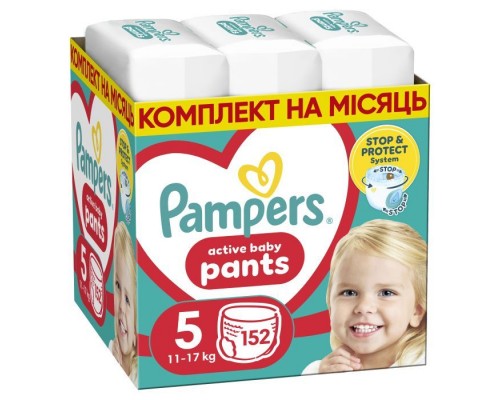 Підгузки Pampers трусики Pants Junior Розмір 5 (11-17 кг) 152 шт (8006540068601)