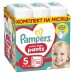 Підгузки Pampers трусики Pants Junior Розмір 5 (11-17 кг) 152 шт (8006540068601)
