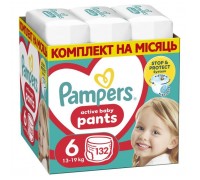 Підгузки Pampers трусики Pants Giant Розмір 6 (14-19 кг) 132 шт (8006540068632)