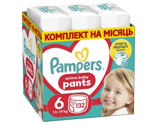Підгузки Pampers трусики Pants Giant Розмір 6 (14-19 кг) 132 шт (8006540068632)