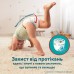 Підгузки Pampers трусики Pants Giant Розмір 6 (14-19 кг) 132 шт (8006540068632)