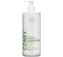 Шампунь Comex з індійських трав 1000 мл (4820189561156)