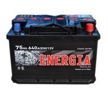 Акумулятор автомобільний ENERGIA 75Аh (000022388)