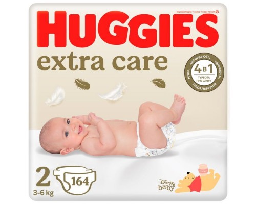 Підгузки Huggies Extra Care 2 (3-6 кг) M-Pack 164 шт (5029054234778_5029053549637)