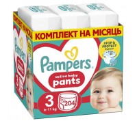 Підгузки Pampers Pants Midi Розмір 3 (6-11 кг) 204 шт (8006540497678)