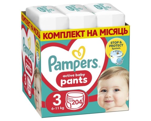 Підгузки Pampers Pants Midi Розмір 3 (6-11 кг) 204 шт (8006540497678)
