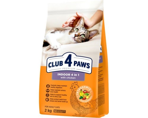 Сухий корм для кішок Club 4 Paws Premium що мешкають у приміщенні "4в1" 2 кг (4820215368780)