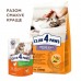 Сухий корм для кішок Club 4 Paws Premium що мешкають у приміщенні "4в1" 2 кг (4820215368780)