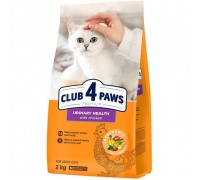 Сухий корм для кішок Club 4 Paws Premium підтримка здоров'я сечовивідної системи 2 кг (4820215369411)