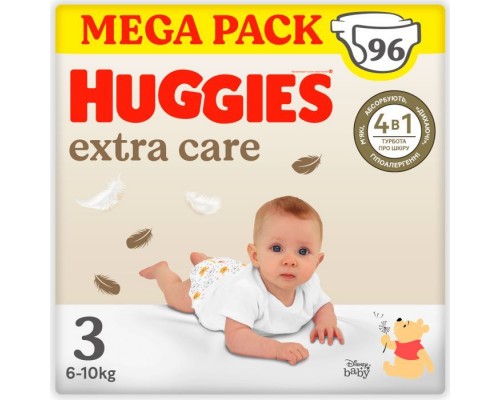 Підгузки Huggies Extra Care Size Розмір 3 (6-10 кг) 96 шт (5029053577944)