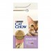 Сухий корм для кішок Purina Cat Chow Sensitive з лососем 1.5 кг (7613035394131)