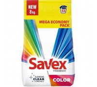 Пральний порошок Savex Premium Color 8 кг (3800024047961)