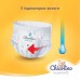 Підгузки Chicolino Super Soft Розмір 5 (12-17 кг) 34 шт, 4 Упаковки (4823098414667)