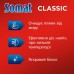 Порошок для миття посуду в посудомийці Somat Classic 2 кг (9000101801507)