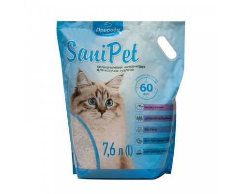 Наповнювач для туалету Природа Sani Pet силікагелевий 7.6 л (4823082434213)