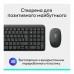 Комплект Logitech MK250 Bluetooth UA Graphite (920-013823)
