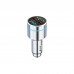 FM модулятор Aspiring Wave 5 Metal case 48 W (WV 654712)