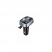 FM модулятор BOROFONE BC32, Black, Box