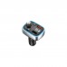 FM модулятор BOROFONE BC32, Black, Box