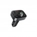 FM модулятор Baseus S-09 Lite Series Black (C10762300113-00)