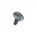 FM модулятор HOCO E76, Silver, Box (E76S)