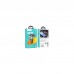 FM модулятор HOCO E76, Silver, Box (E76S)