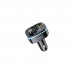 FM модулятор HOCO E62, Black, Box