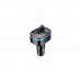FM модулятор HOCO E62, Black, Box