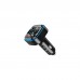 FM модулятор XO BCC08 автомобільний зарядний пристрій MP3/PD/2USB/3,1A Чорни (XO-BCC08)